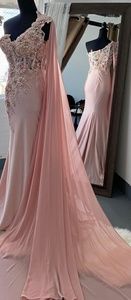 COPY - One shoulder formal evening mother of the bride gown